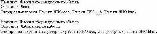 xsl    
