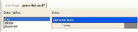 Создание XML документа с использованием Microsoft Visual Studio .Net